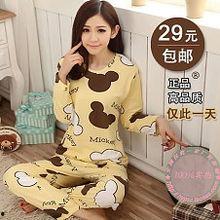 吃瓜网米奇睡衣,萌态可掬引网友热议